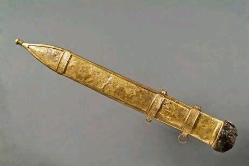 A dagger in its sheath.