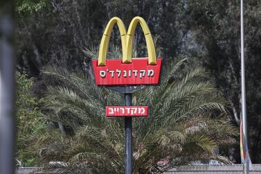 A view of the sign of the closed McDonald's branch in Gan HaTsafon, near the Lebanese border, Israel, 05 April 2024.  McDonald's will buy back all its Israeli restaurants from its franchise Alonyal following boycotts of the fast food company.  Omri Padan, CEO and owner of Alonyal Limited, announced on 04 April 2024 that an agreement to sell Alonyal to McDonald's Corporation has been signed.  The fast food giant has been subject to boycotts since McDonald's Israel donated free meals to the Israeli military after the 07 October 2023 attack by Palestinian group Hamas.   EPA / ATEF SAFADI