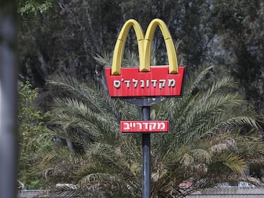 A sign for the closed McDonald's branch in Gan HaTsafon, Israel, near the Lebanese border. EPA