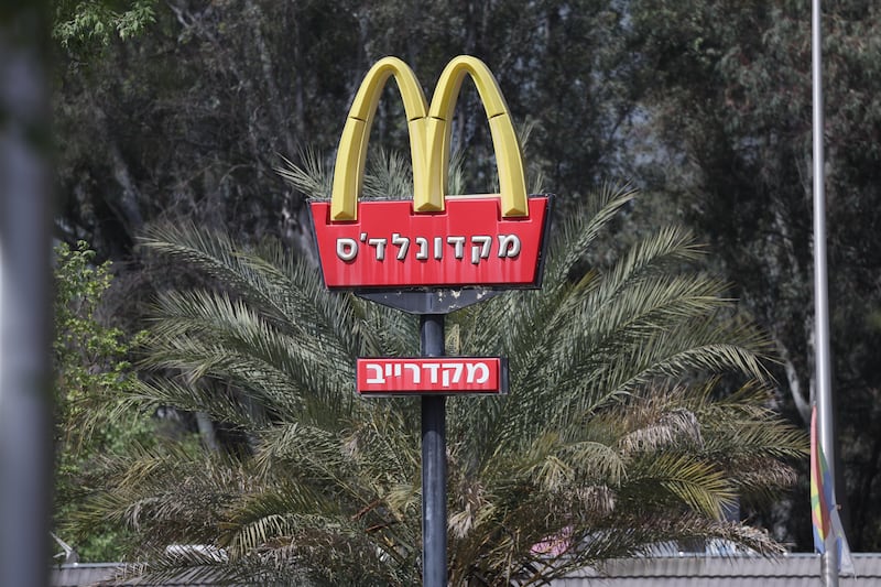 A sign for the closed McDonald's branch in Gan HaTsafon, Israel, near the Lebanese border. EPA