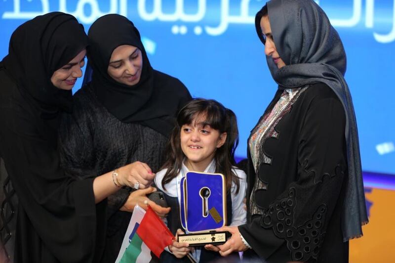 Mezna Najeeb, second from the right, won the 2019 Arab Reading Challenge