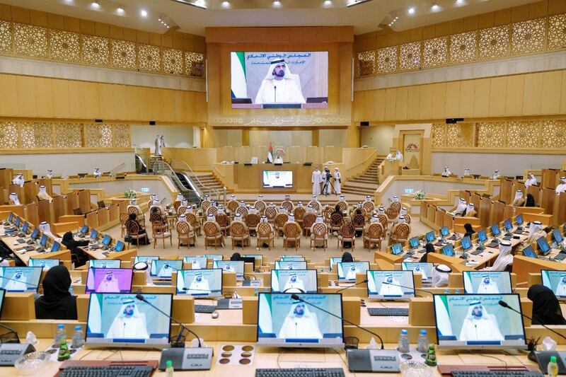 The third session of the council's 17th term started on Wednesday.