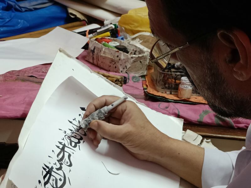 The work is painstaking and keeps Mr Ghalib occupied for hours even though the demand for calligraphy has dropped. 