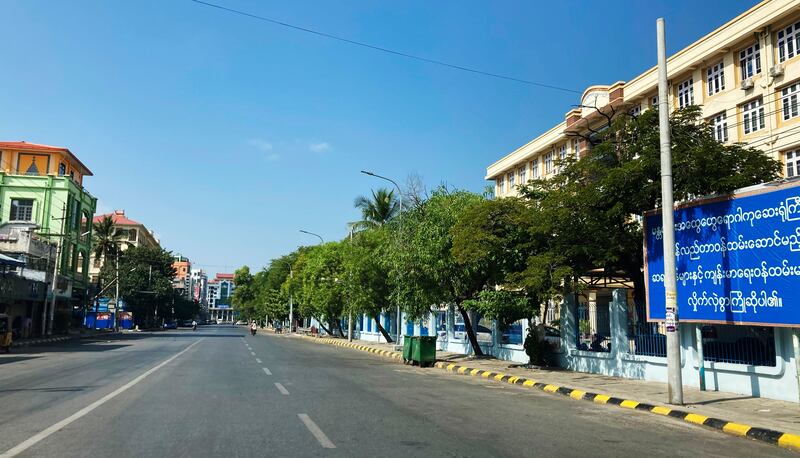 An empty street in Mandalay. A student activist from the General Strikes Collaboration Body protest group said participation in the silent strike had been widespread. AP