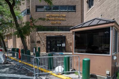 NEW YORK, NY - AUGUST 10: The Metropolitan Correctional Facility, where Jeffrey Epstein was found dead in his jail cell, is seen on August 10, 2019 in New York City. The financier, who faced sex trafficking charges, reportedly committed suicide overnight by hanging.   David Dee Delgado/Getty Images/AFP
== FOR NEWSPAPERS, INTERNET, TELCOS & TELEVISION USE ONLY ==
