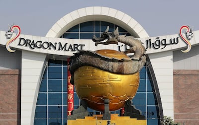 DUBAI , UNITED ARAB EMIRATES , JULY 16 – 2018 :- Dragon statue outside the entrance of Dragon Mart 1 in International City in Dubai. ( Pawan Singh / The National )  For News Stock