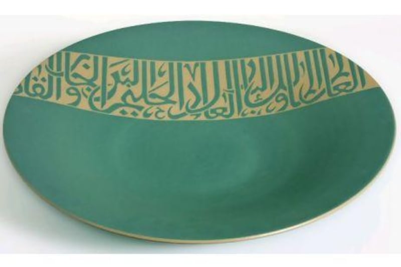 "When people think of modern Arabic ceramics and design, I want them to think of Silsal," says Samar. Courtesy of Silsal