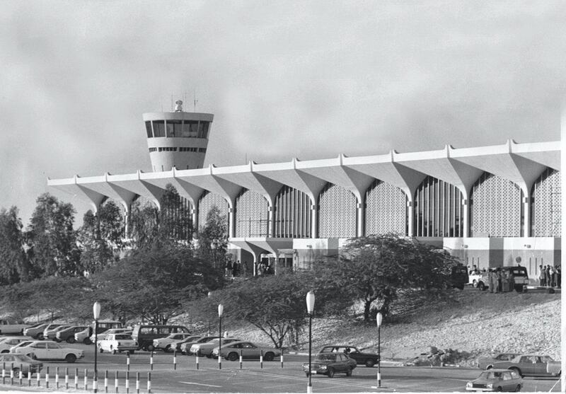 DXB Landside 1970s