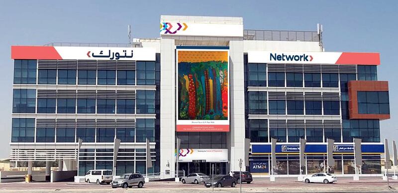 Network International's Dubai HQ. The company on Tuesday swung to first-half loss as its revenue declined. Image courtesy of Network International