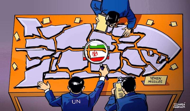 Editorial cartoon for August 1, 2018 by Shadi Ghanim