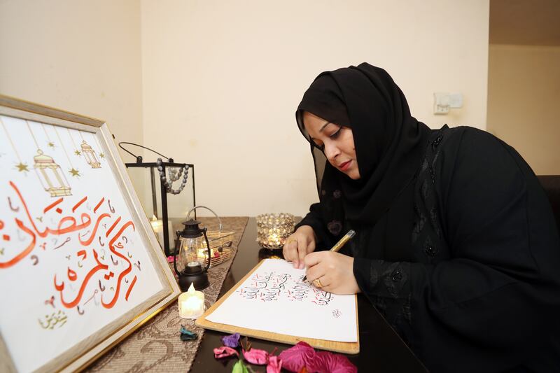 In her latest piece, she recreated the Islamic verses that are on the Kiswa, a cloth that covers the Kaaba in Makkah