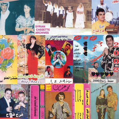 Mark Gergis turned his own collection into an online archive project that tracks the retro side of Syria's contemporary music history. Mark Gergis / Syrian Cassette Archives
