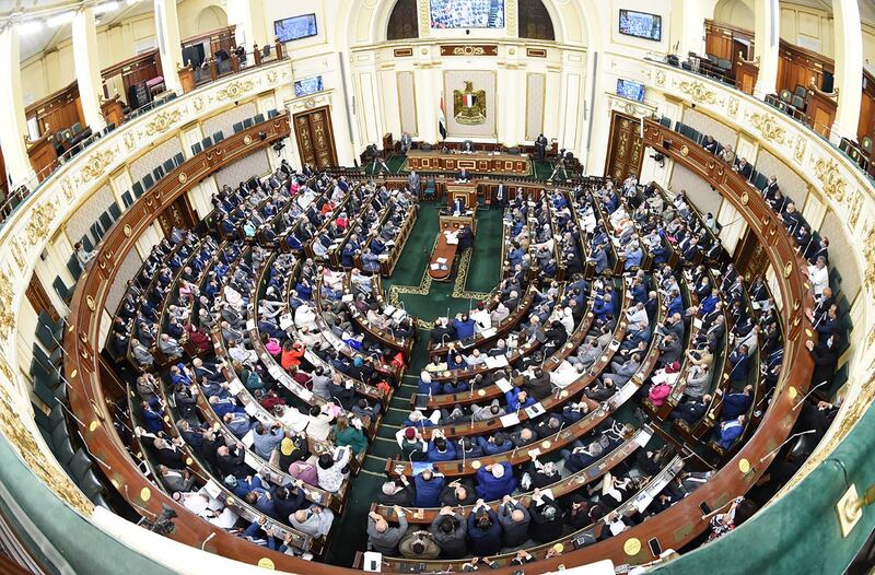 Egyptian parliament members attend a general session in the capital Cairo. Handout photo