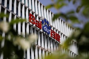 Baidu's headquarters building in Beijing. Reuters