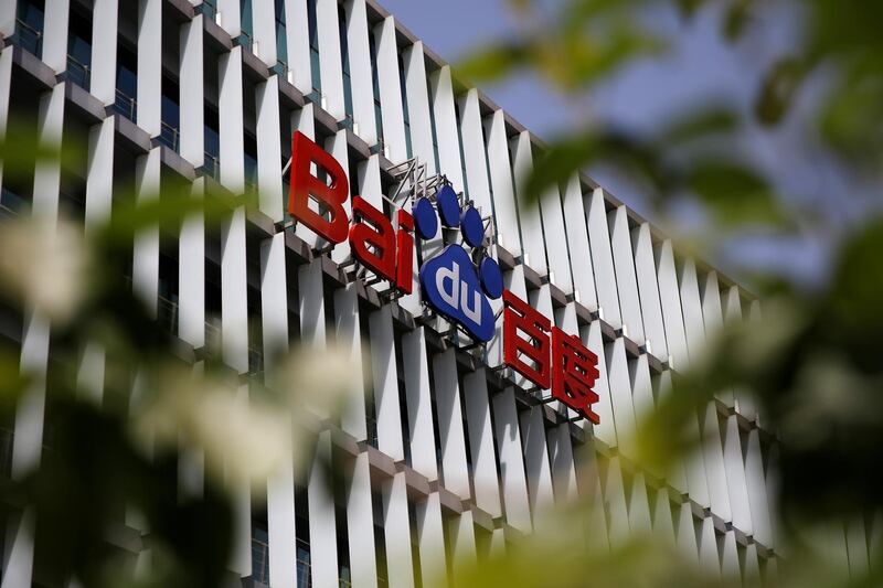 FILE PHOTO: A logo of Baidu is seen at the company's headquarters in Beijing, China May 18, 2020. REUTERS/Tingshu Wang/File Photo