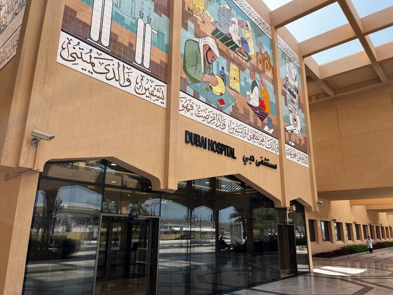 Dubai Hospital has had a multimillion-dirham redevelopment.