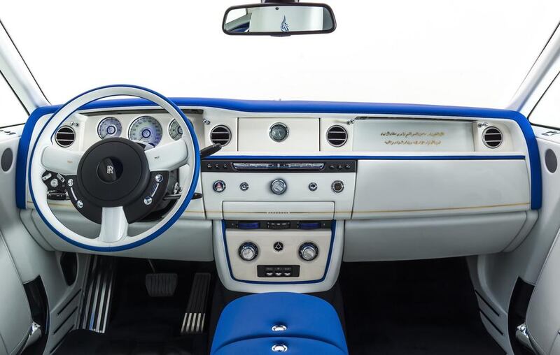 The interior of the Wisdom Collection Rolls-Royce Phantom Coupé, inspired by Qasr Al Hosn. Courtesy Abu Dhabi Motors