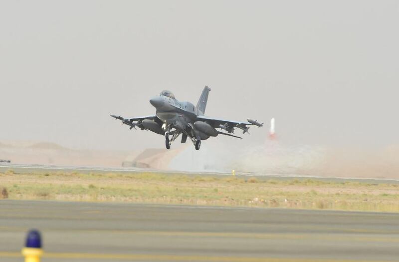 UAE fighter jets target radar positions