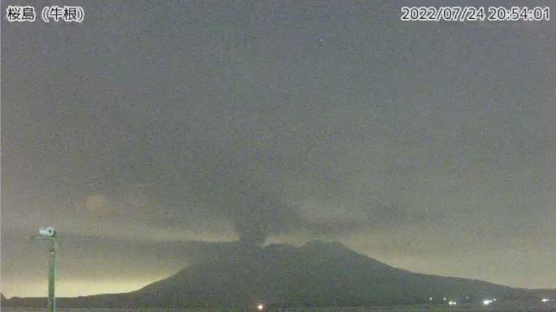 The volcano is on the island of Kyushu, about 965km from Tokyo. Reuters