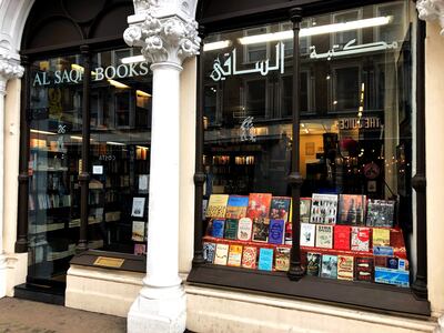 The Al Saqi bookstore has suffered thousands of pounds worth of damage caused by the flooding. Courtesy Lynn Gaspard