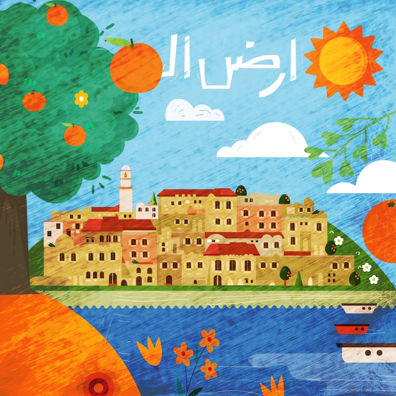 A homeland-themed work by the Jordanian illustrator. Photo: Ahmed Al Khalidi