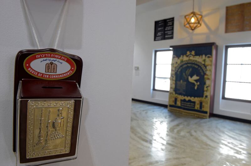 Bahrain's only synagogue was destroyed at the start of the Arab-Israeli conflict. AFP