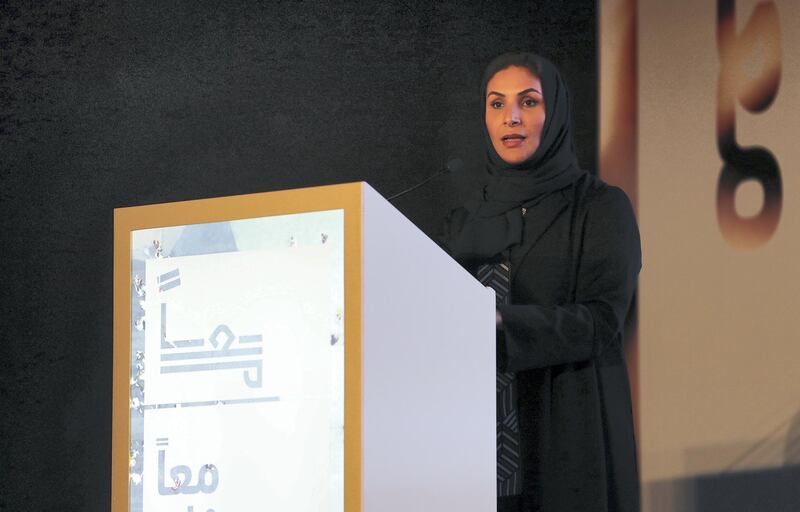 ABU DHABI,  UNITED ARAB EMIRATES , May 2– 2019 :- Salama Al Ameemi , Director General of Ma’an speaking during the Ma'an Social Incubator Program held at Zayed Higher Organisation for Humanitarian Care in Abu Dhabi. ( Pawan Singh / The National ) For News. Story by Shareena