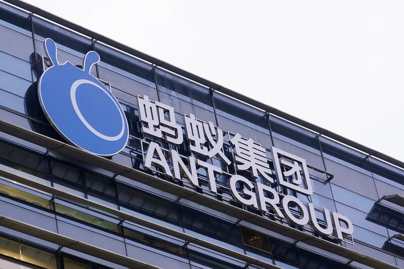 The logo of Ant Group, an affiliate of Alibaba, is pictured at its headquarters in Hangzhou, Zhejiang province, China October 26, 2020. Picture taken October 26, 2020. REUTERS/Aly Song