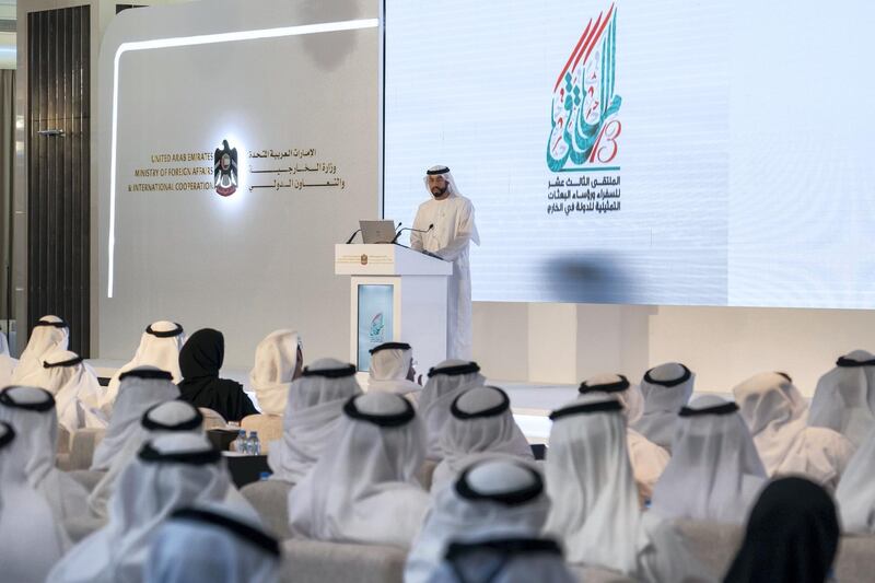 ABU DHABI, UNITED ARAB EMIRATES - February 6, 2019: An MC (on stage) delivers a presentation during the 13th forum of the UAE's ambassadors and representatives of diplomatic missions, at the office of the Ministry of Foreign Affairs and International Cooperation (MOFAIC). 

( Ryan Carter / Ministry of Presidential Affairs )
---