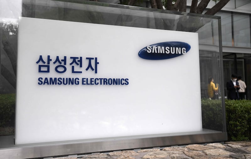 Samsung's revenue during the July-September period is expected to jump more than 9 per cent. AFP