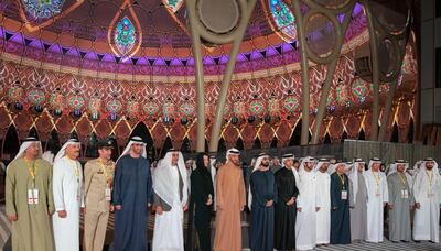 Sheikh Mohammed bin Rashid and Sheikh Mohamed bin Zayed led a delegation of senior dignitaries at the grand opening of Al Wasl Plaza, the crown jewel of Expo 2020 Dubai.     