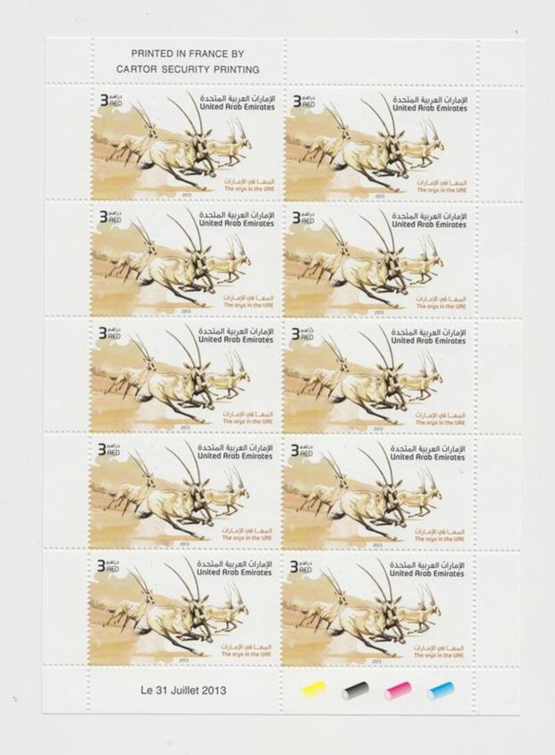  A set of stamps issued in 2013 featuring the oryx in the UAE.
