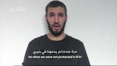 Israeli hostage Itai Svirsky in the video.