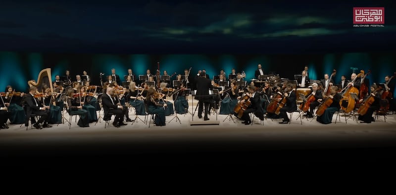 The Beethoven Academy Orchestra is described as the 'foundation' of the symphony