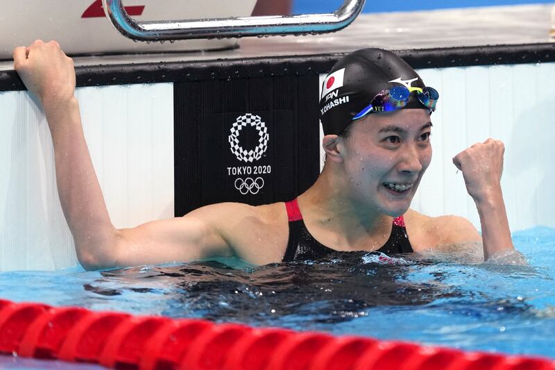 Yui Ohashi of Japan celebrates winning the Women's 200m Individual Medley.