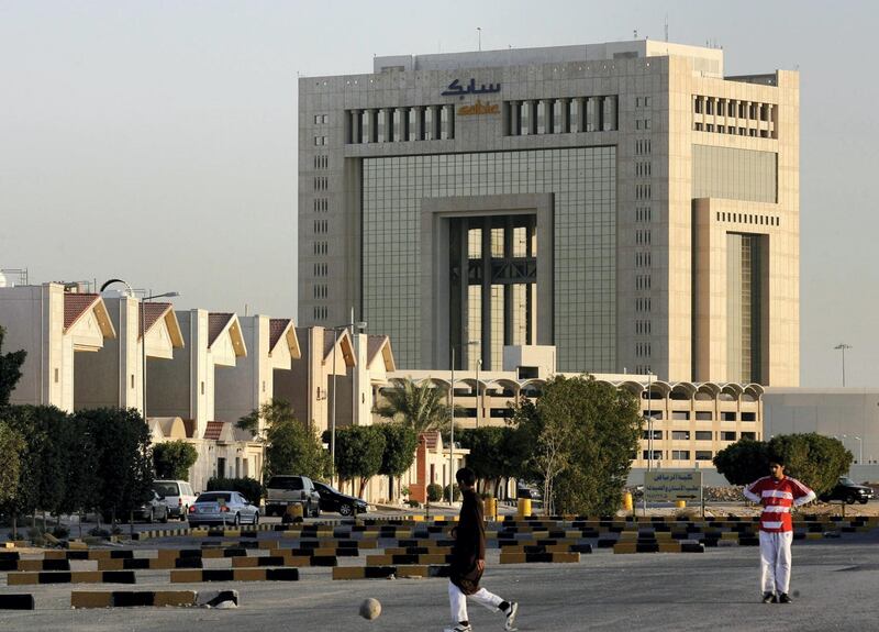 A picture shows the offices of Sabic, the world's largest petrochemicals firm by market value, in the Saudi capital Riyadh on January 20, 2009. Sabic said today it has shut some plants temporarily and will restructure some units after fourth-quarter profit plunged 95 percent. AFP PHOTO/STR / AFP PHOTO