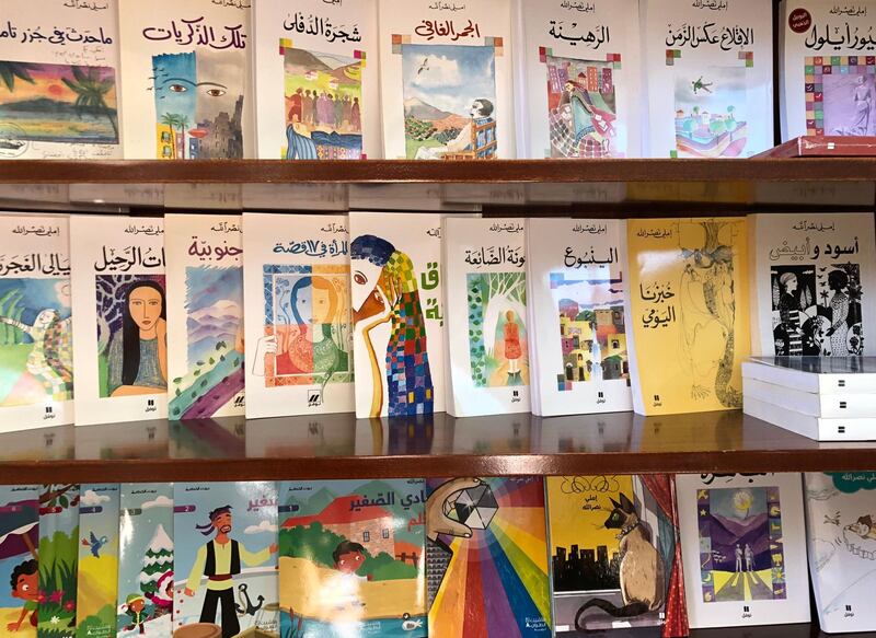 A selection of her books. Courtesy Beit Touyour Ayloul Foundati