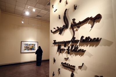 Sharjah, United Arab Emirates - November 04, 2019: Sharjah Calligraphy Museum opens new exhibition ÔMusic of LettersÕ, artwork by Bahman Panahi. Monday the 4th of November 2019. Sharjah. Chris Whiteoak / The National