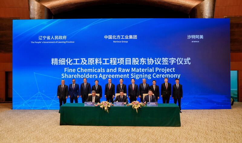 Saudi Aramco, Norinco Group and Panjin Xincheng Industrial Group will start construction of a refinery and petrochemical plant in north-east China. Photo: Aramco