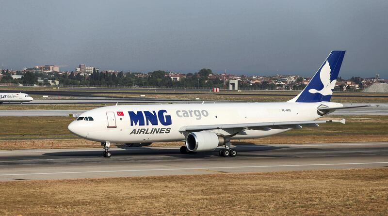 EYBN9K ISTANBUL, TURKEY - JULY 09, 2015: MNG Airlines Cargo Airbus A300F4-605R(F) (CN 525) takes off from Istanbul Ataturk Airport. MNG