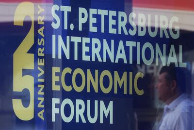 The St Petersburg International Economic Forum's logo outside an accreditation centre. Reuters