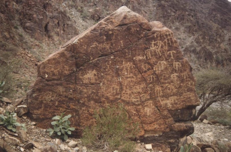 Petroglyphs on the rock faces of Fujairah. Wam