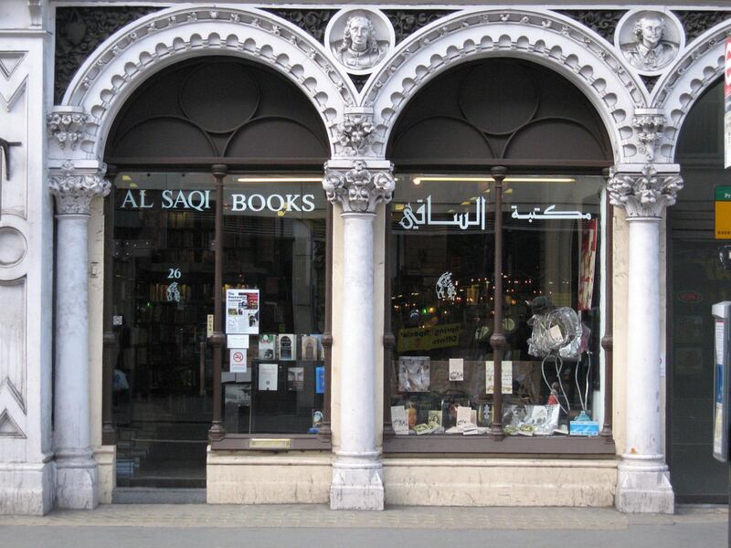The exterior of Al Saqi Books, which is housed in a four-storey building in Bayswater that was built in 1861. Courtesy Al Saqi Books