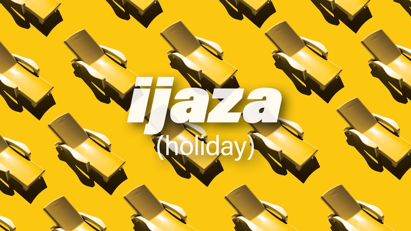 Ijaza is Arabic for holiday and shines in summer but is not stress-free