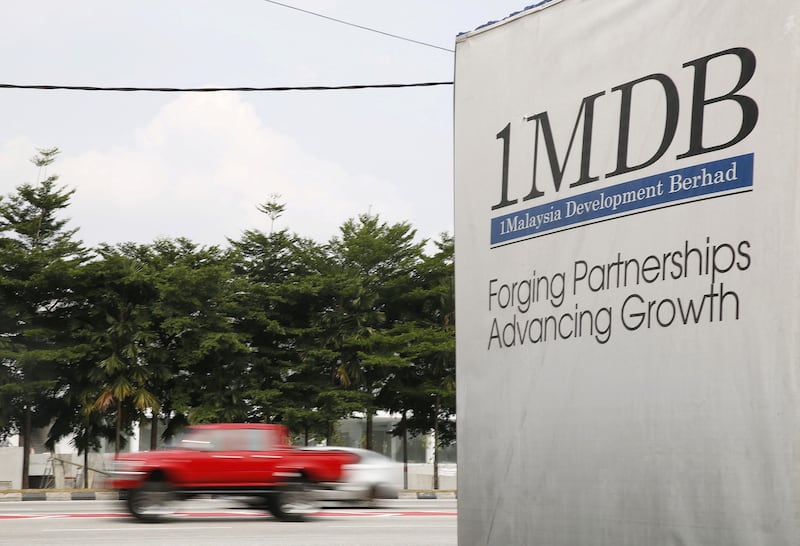 A 1MDB billboard at the Tun Razak Exchange development in Kuala Lumpur in 2015. Reuters
