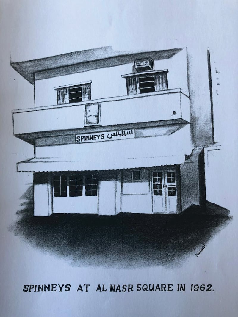 A drawing of the Spinneys shop at Al Nasser Square in Deira in 1961 - the year it opened. Photo: Spinneys