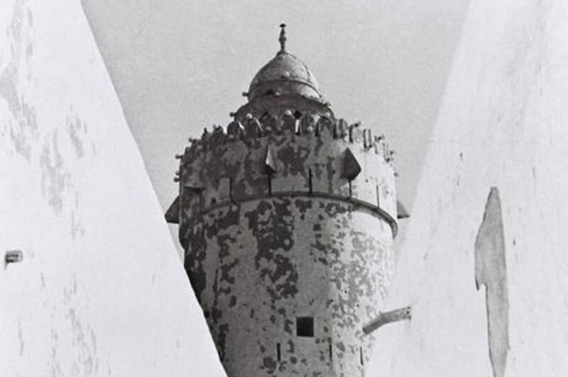 Ah Hosn Watch Tower.

 Courtesy Al Ittihad 