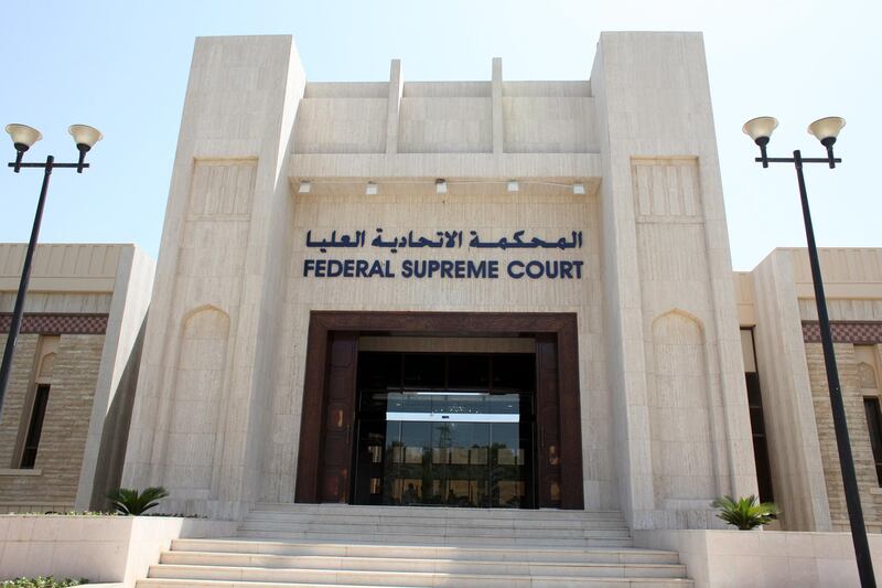 June 2, 2010 / Abu Dhabi / (Rich-Joseph Facun / The National) An overview of the Federal Supreme Court building, photographed, Wednesday, June 2, 2010 in Abu Dhabi. 