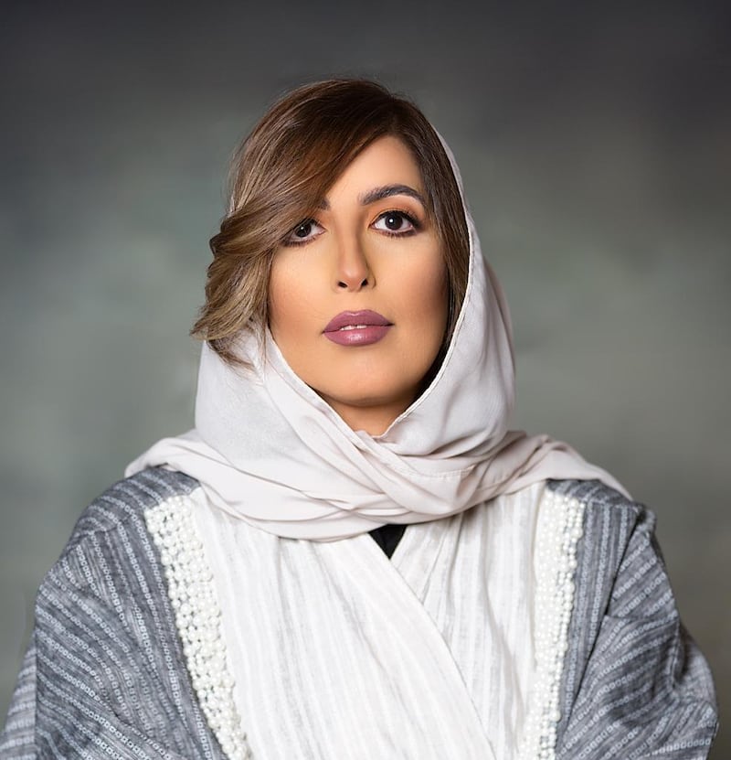 Saudi Arabian filmmaker Hana Al Omair. Netflix