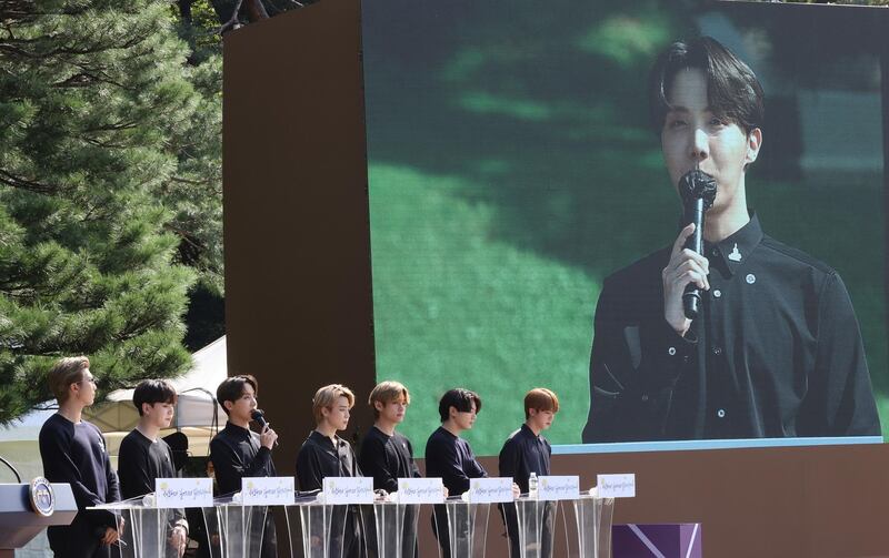 South Korean K-Pop group BTS member J-Hope speaks during a ceremony marking the National Youth Day. Yonhap via AP